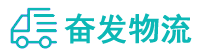 中山到曲靖物流公司